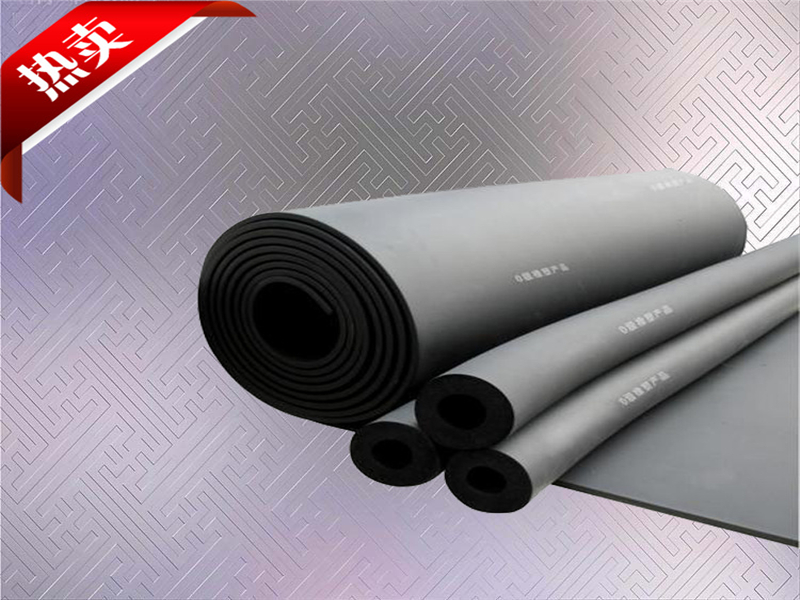 柔性橡塑泡沫管