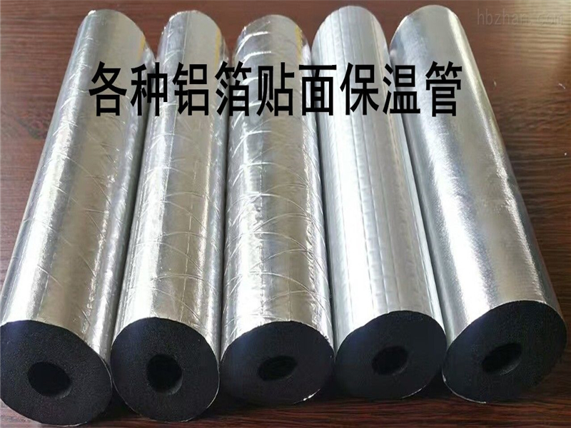 優(yōu)質(zhì)橡塑管